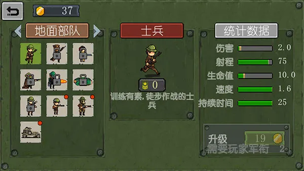 ս������1917�����ֻ���