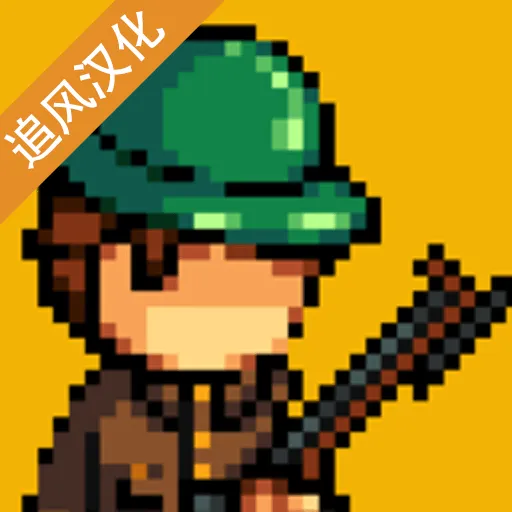 ս������1917�����ֻ���v1.34 �ٷ�����