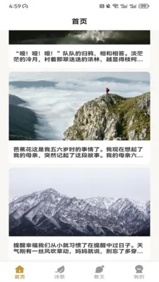 �۵�ͨ2026���°汾v1.0.1 �ٷ�����