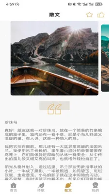 �۵�ͨ2026���°汾v1.0.1 �ٷ�����