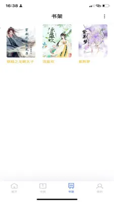 ���ɶ���2026�ٷ����°汾v1.0.9 �ٷ�����