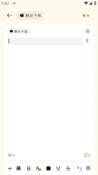 �̼�(ѧϰ��������)