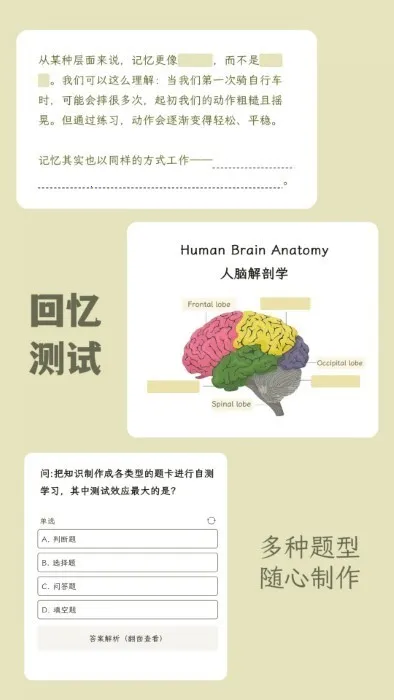 �̼�(ѧϰ��������)v1.2.41 ��Ѱ�