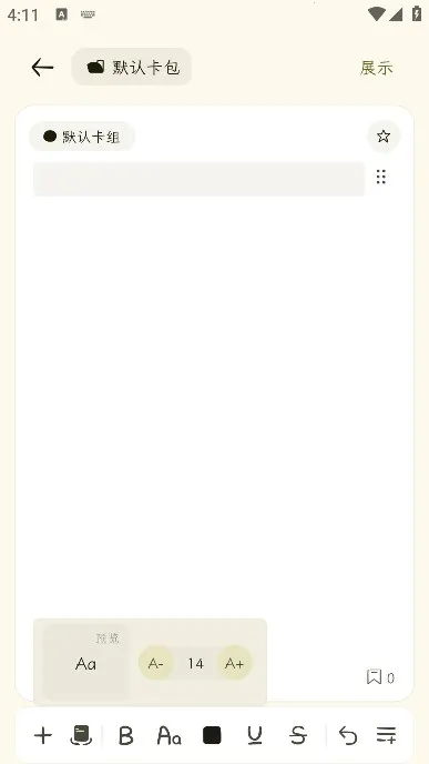 �̼�(ѧϰ��������)v1.2.41 ��Ѱ�