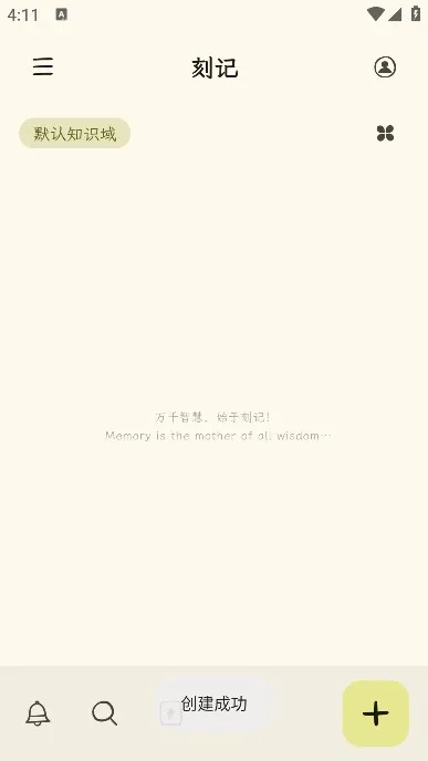 �̼�(ѧϰ��������)v1.2.41 ��Ѱ�