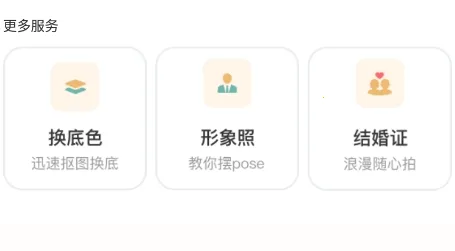 ���֤����ר��(֤������������)