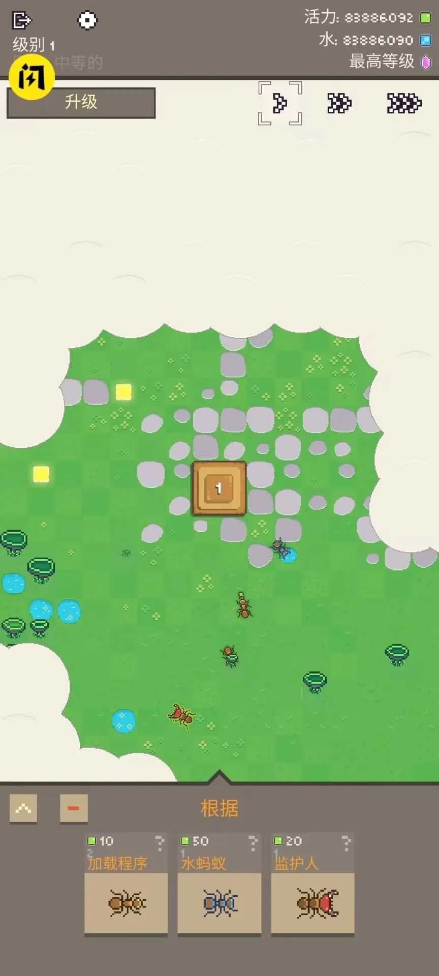 ���ϴ�ս������(���ϻ����˶�ս��Ϸ)v1.0.79 ��Ѱ�