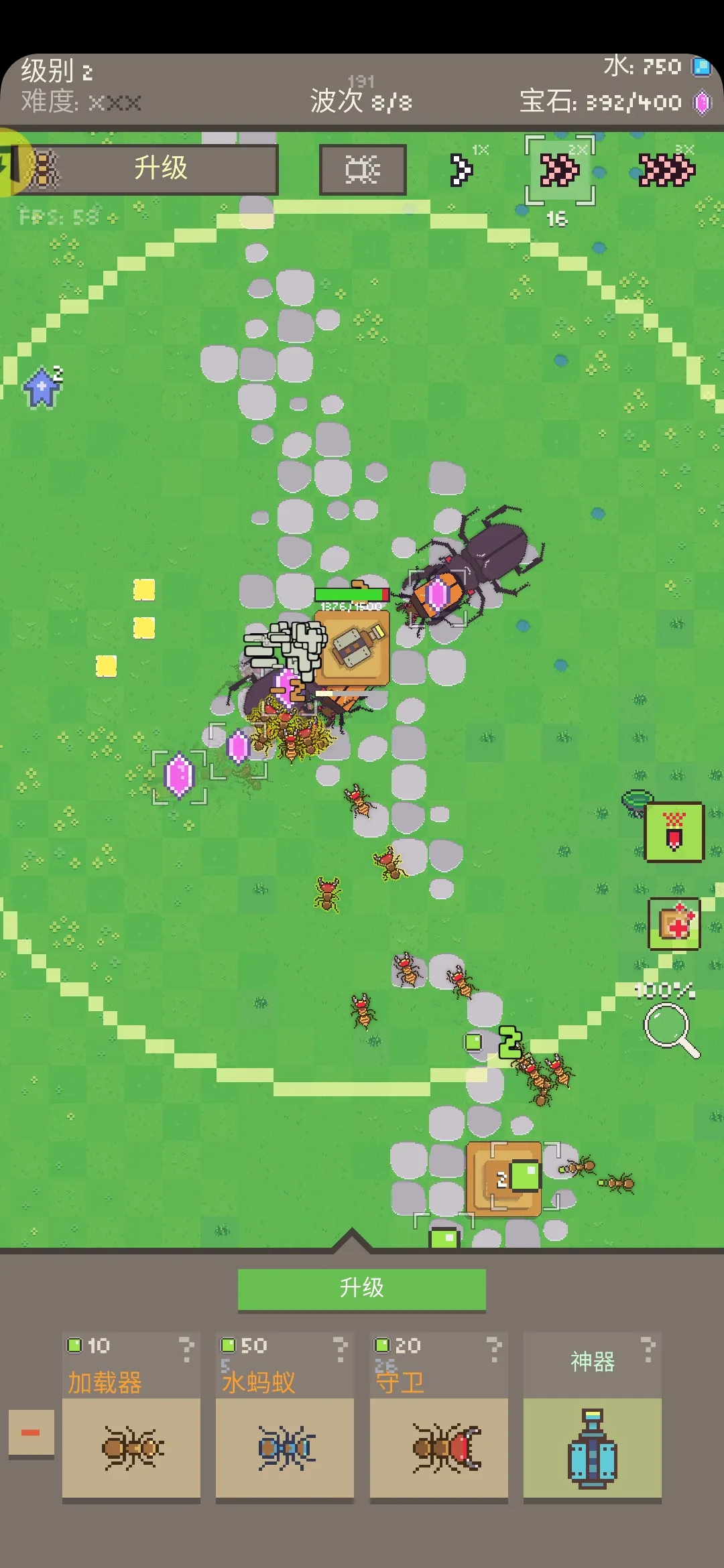 ���ϴ�ս������(���ϻ����˶�ս��Ϸ)v1.0.79 ��Ѱ�