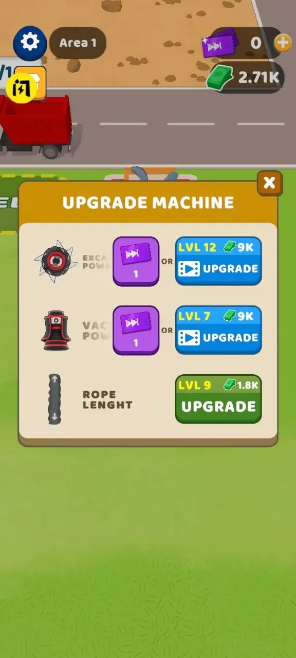 �����ڿ����2026�ٷ�����v1.26.03 �ٷ�����