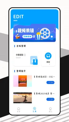 Ӱ��ǰ�׿���ֻ���v1.0.0 ��׿��