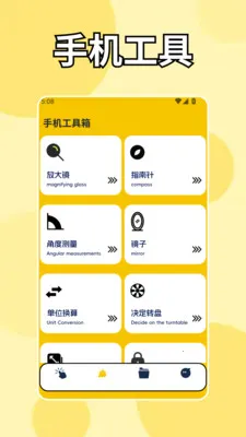 ��ָ������bot(�๦�ܹ�������)v1.4 ��Ѱ�