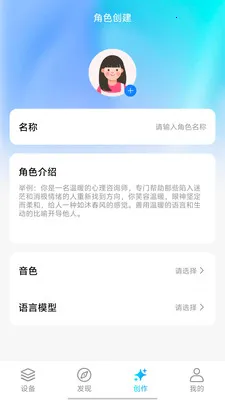 AIfirx(�����豸����ϵͳ)v1.0.4 ��Ѱ�