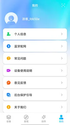 AIfirx(�����豸����ϵͳ)v1.0.4 ��Ѱ�
