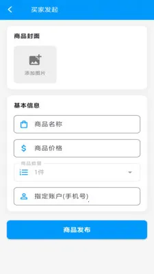 ��Ǯ����(��ʱ����ϵͳ)v1.65.7 ��Ѱ�