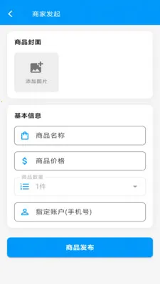 ��Ǯ����(��ʱ����ϵͳ)v1.65.7 ��Ѱ�