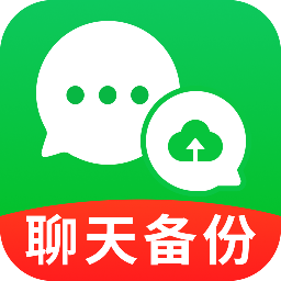 ΢�������¼����(���ݱ��ݹ���)v1.0.1 ��׿��