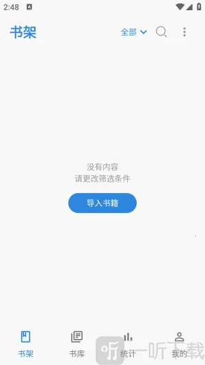 Readingo2026�ٷ�����