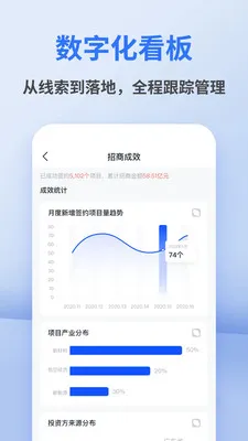 �����ɰ�׿���ֻ���V1.0.8 ��Ѱ�