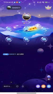 �����ɶ�(�罻�ɶ�ƽ̨)v1.0.10 �ٷ�����