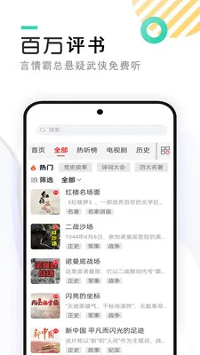 ������������2026���°汾v11.0 �ٷ�����