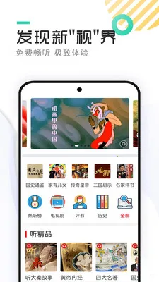 ������������2026���°汾v11.0 �ٷ�����