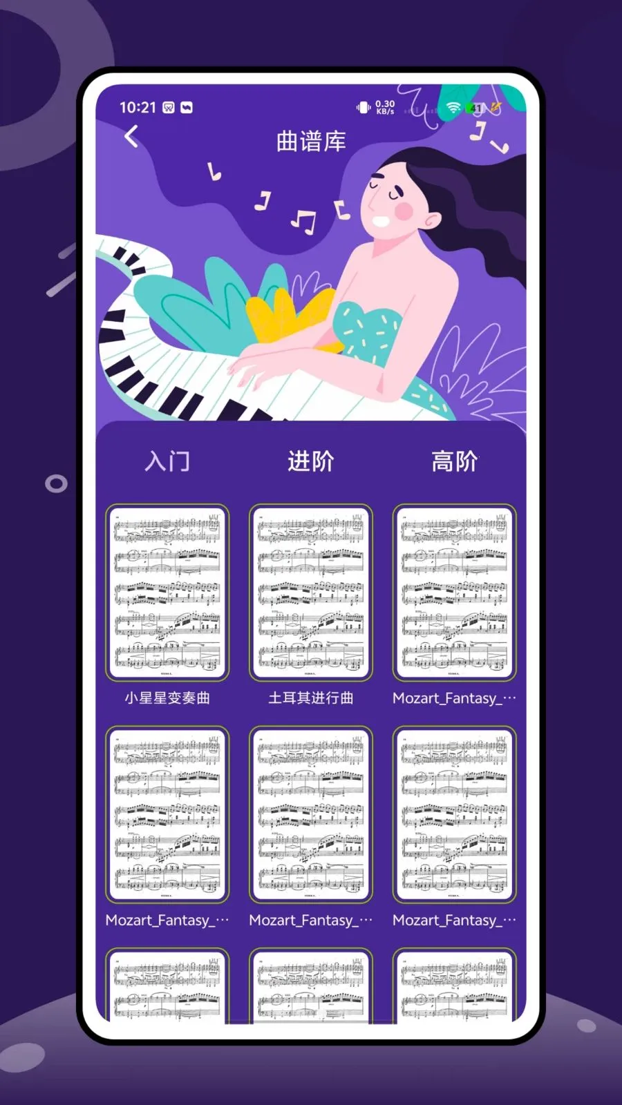 �Ұ�����2026���°汾v1.0.0 ��Ѱ�