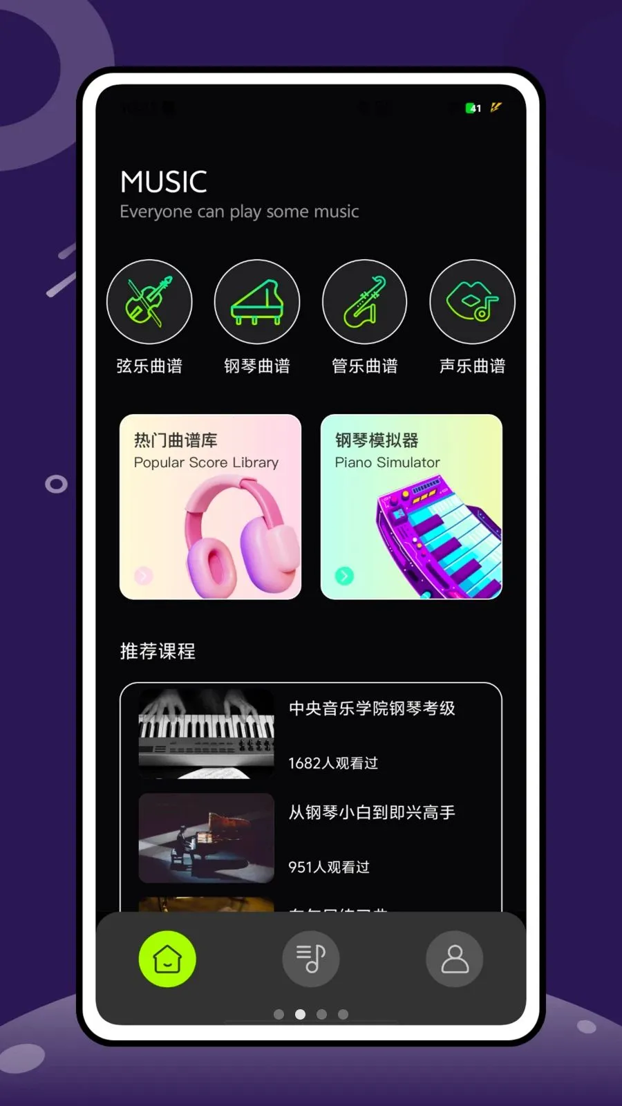 �Ұ�����2026���°汾v1.0.0 ��Ѱ�