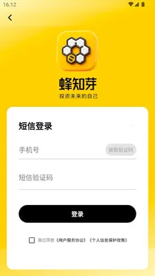 ��֪ѿ(�ƶ�ѧϰƽ̨)v1.1.25 ��׿��