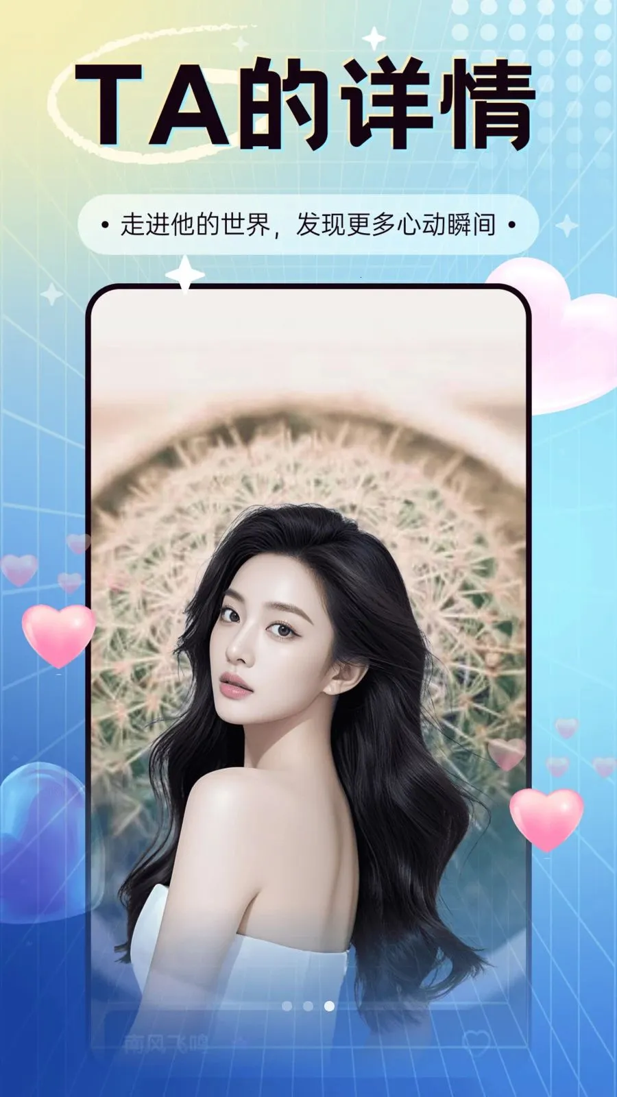 ����Ե2026�ٷ����°汾v3.0.4 ��׿��