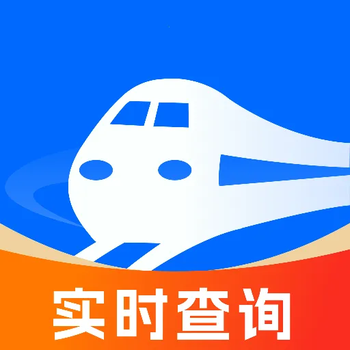 ��·������Ʊ��ѯ(���г��ι�Ʊ����)v1.0.0 ��Ѱ�