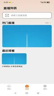 С����վ��׿���ֻ���v26.04.02 �ֻ���