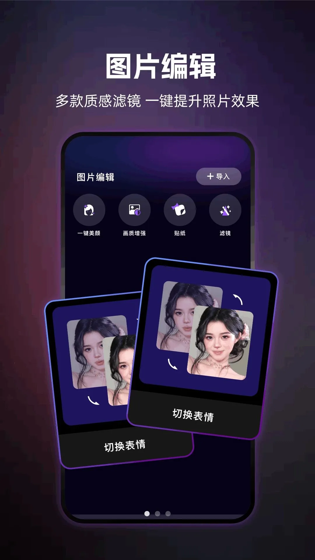 ��������(Ӱ����������)v1.2 ��׿��