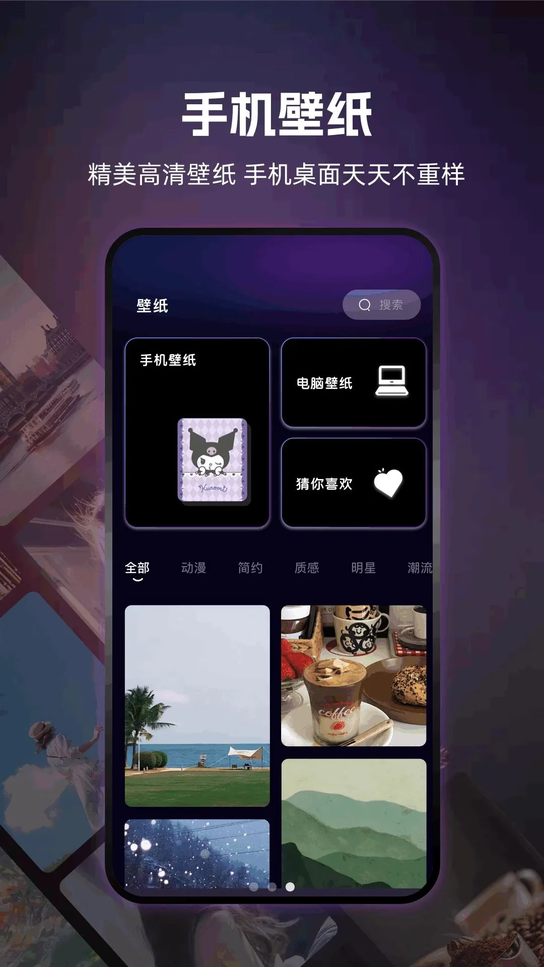 ��������(Ӱ����������)v1.2 ��׿��