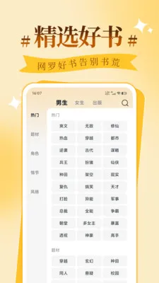 ʰ���ı�Ȥ��ͤ�����ֻ���v1.0.2 ��Ѱ�