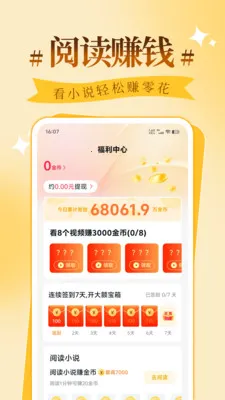 ʰ���ı�Ȥ��ͤ�����ֻ���v1.0.2 ��Ѱ�