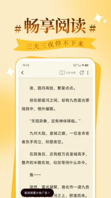 ʰ���ı�Ȥ��ͤ�����ֻ���v1.0.2 ��Ѱ�