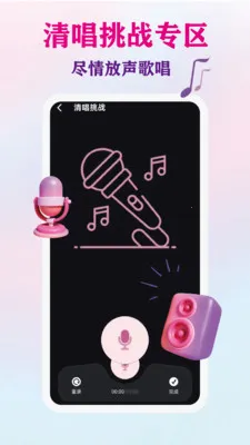 �˳�K����2026�ٷ�����v1.0.1 ��Ѱ�