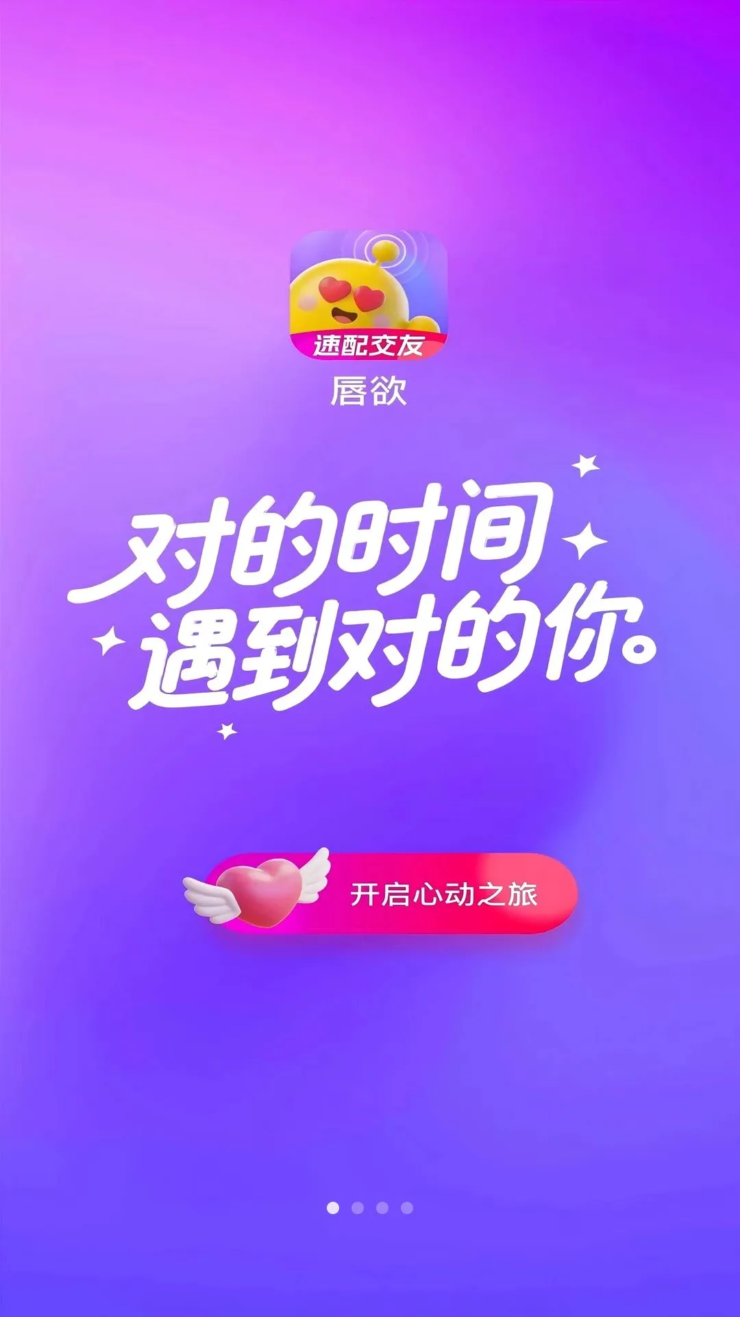 ����(����APP)v1.0.27 ��Ѱ�