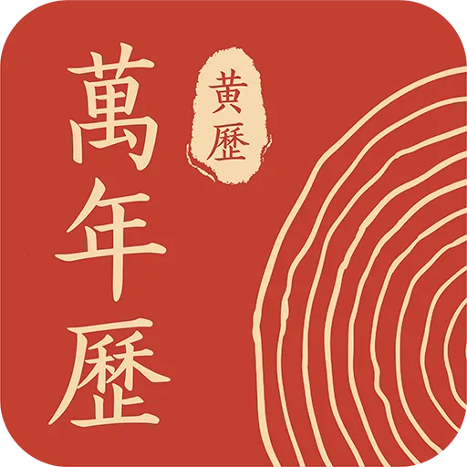 �������ͬ������2026���ذ�װv1.0.0 ��׿��