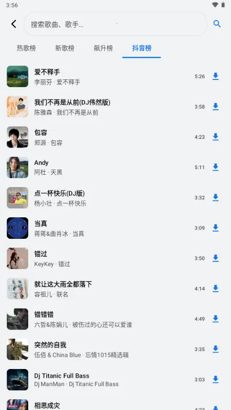 ��������(�������ֲ�����)v1.3.0-alpha2 �ٷ�����