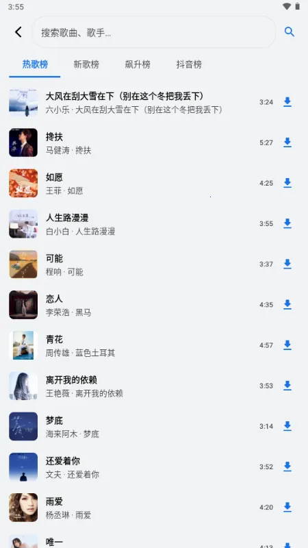 ��������(�������ֲ�����)v1.3.0-alpha2 �ٷ�����