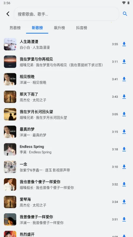 ��������(�������ֲ�����)v1.3.0-alpha2 �ٷ�����