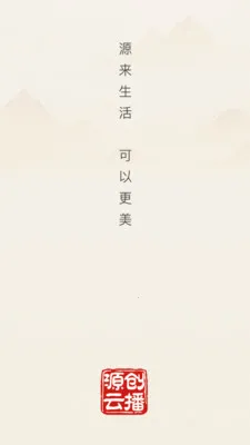 Դ���Ʋ�(����ѧϰӦ��)v26.04.02 ��Ѱ�