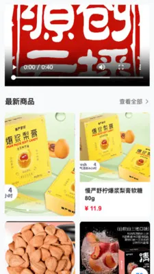 Դ���Ʋ�(����ѧϰӦ��)v26.04.02 ��Ѱ�