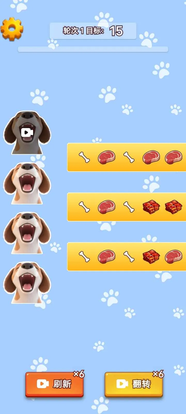 ��θ�����ư�׿���ֻ���v1.0.1 ��׿��