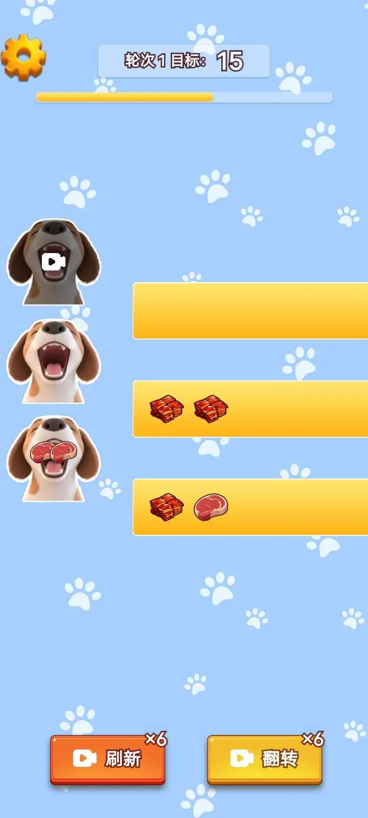 ��θ�����ư�׿���ֻ���v1.0.1 ��׿��