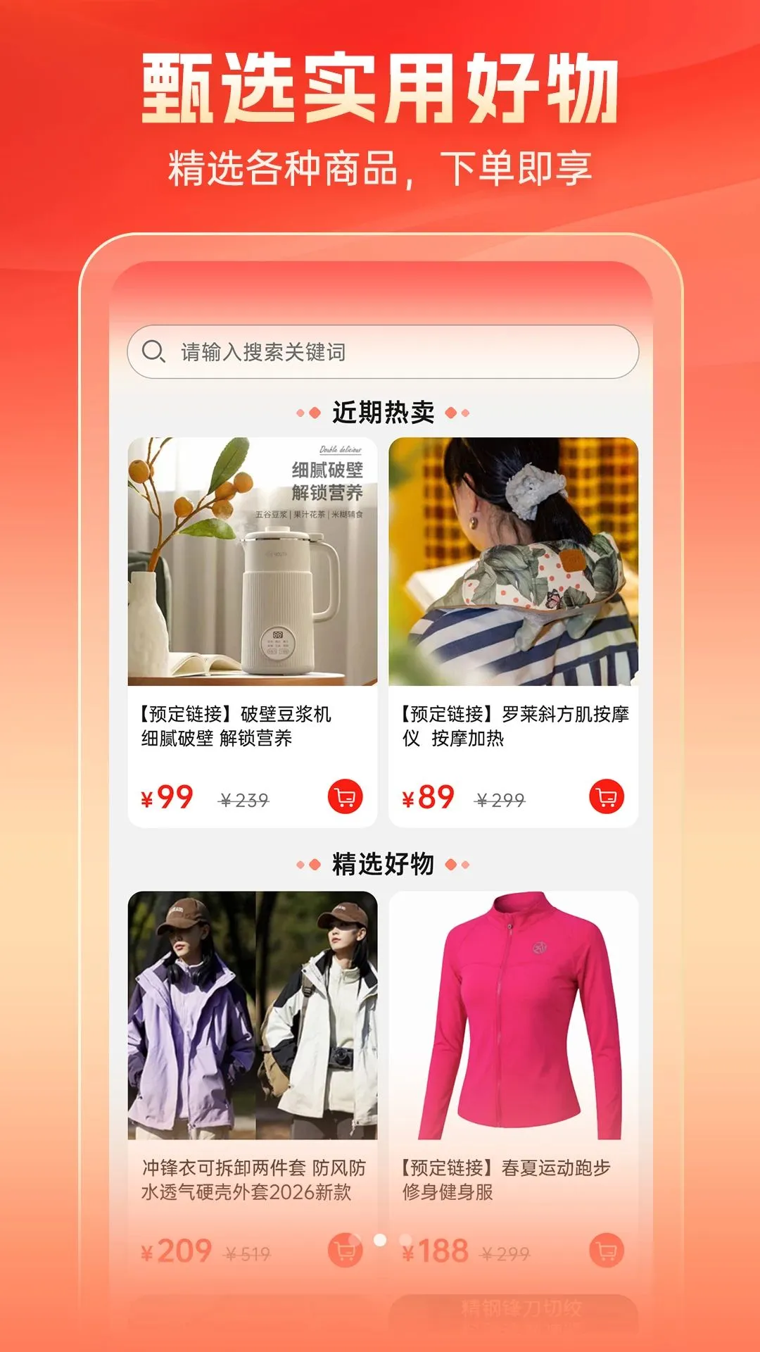 �������׿���ֻ���v1.4.7 �ֻ���