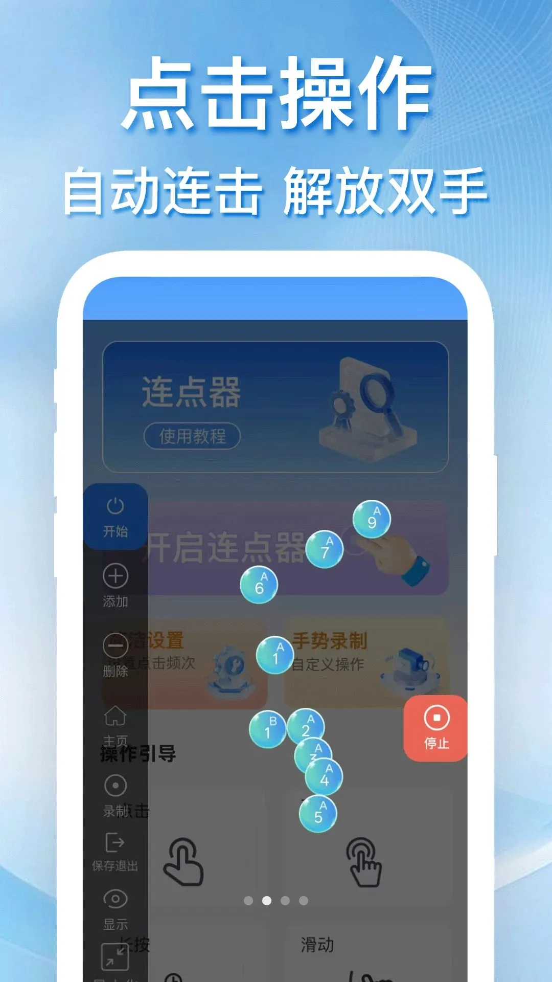 �������������2026�ٷ�����v1.0.0 �ֻ���