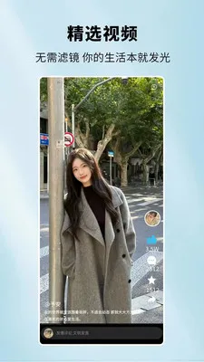 ���㽻��(������Ϸƽ̨)v2.40.4 �ֻ���