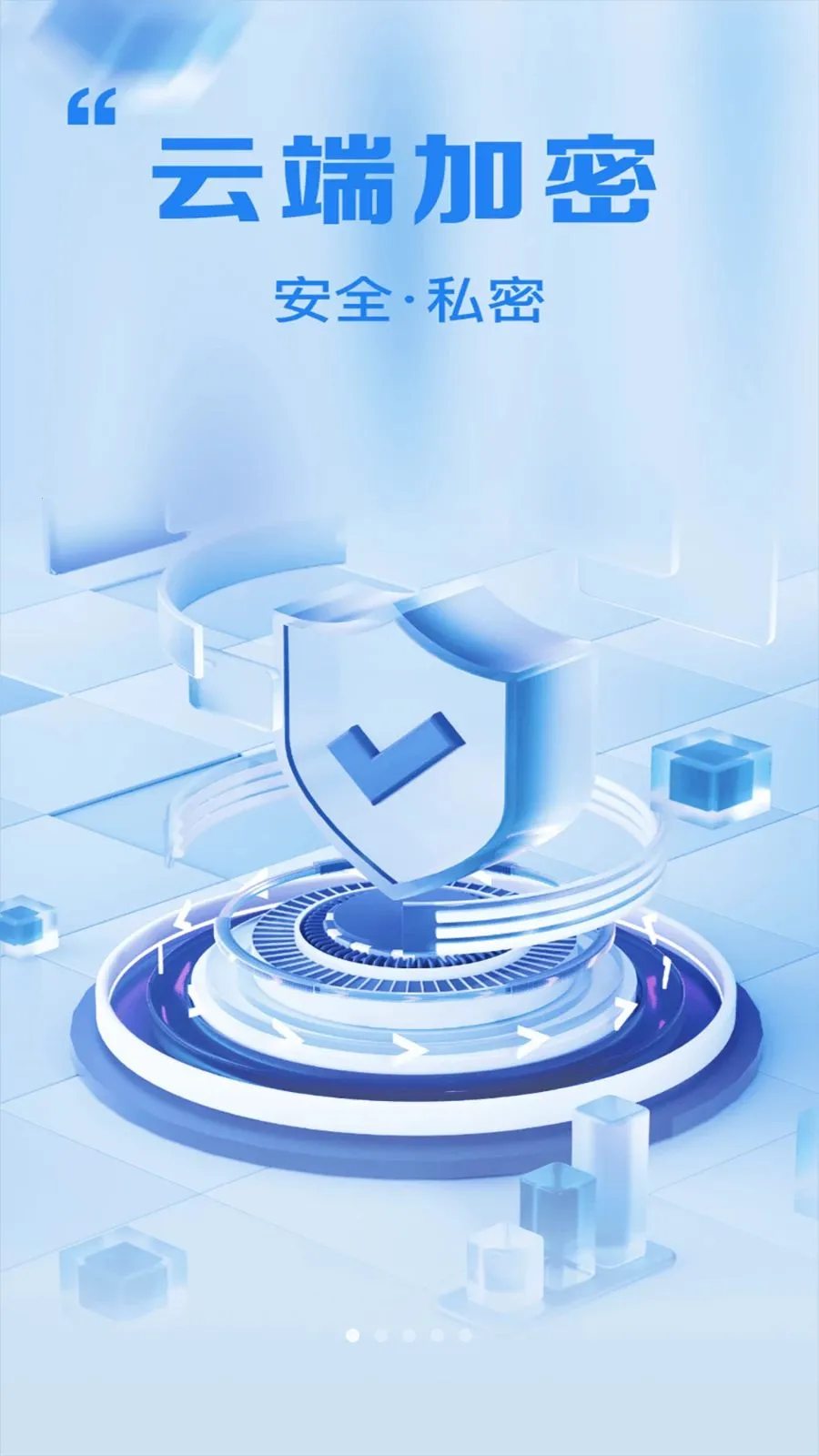 ȫ���ļ�������ʿ(�ļ����ܹ���)vO4.0 �ٷ�����